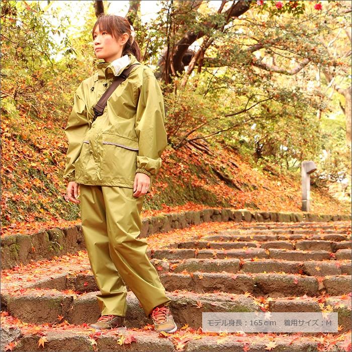 カジメイク レインウェア メンズ 上下 登山 軽量 透湿 防水