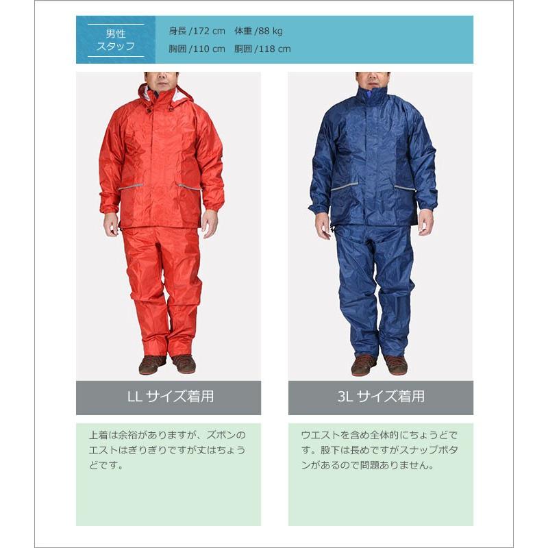 カジメイク レインウェア メンズ 上下 登山 軽量 透湿 防水