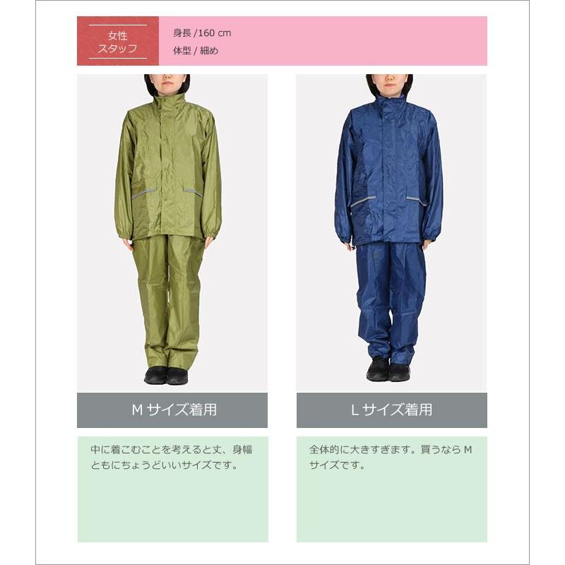 カジメイク レインウェア メンズ 上下 登山 軽量 透湿 防水