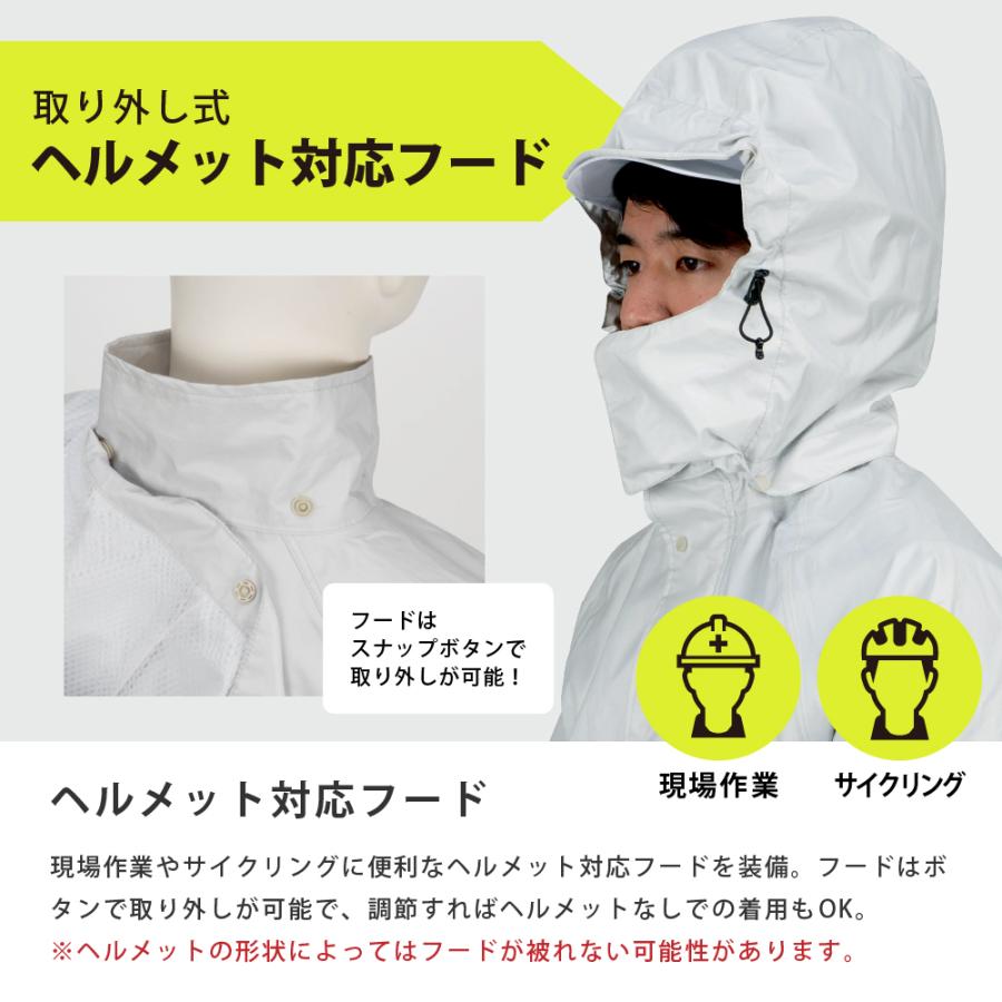 レインスーツ メンズ 上下 自転車 作業用 合羽 防水 透湿 通勤 通学 カッパ 雨具 7542 ダブルベンチレーションレインスーツ | カジメイク | 07