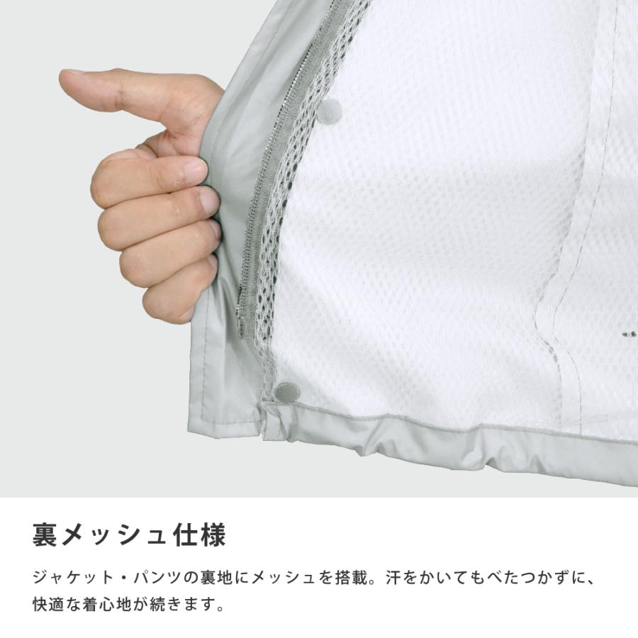 レインスーツ メンズ 上下 自転車 作業用 合羽 防水 透湿 通勤 通学 カッパ 雨具 7542 ダブルベンチレーションレインスーツ | カジメイク | 08