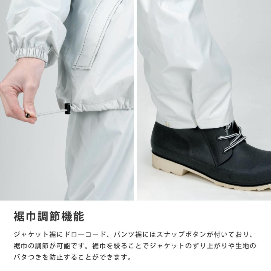 レインスーツ メンズ 上下 自転車 作業用 合羽 防水 透湿 通勤 通学 カッパ 雨具 7542 ダブルベンチレーションレインスーツ | カジメイク | 09