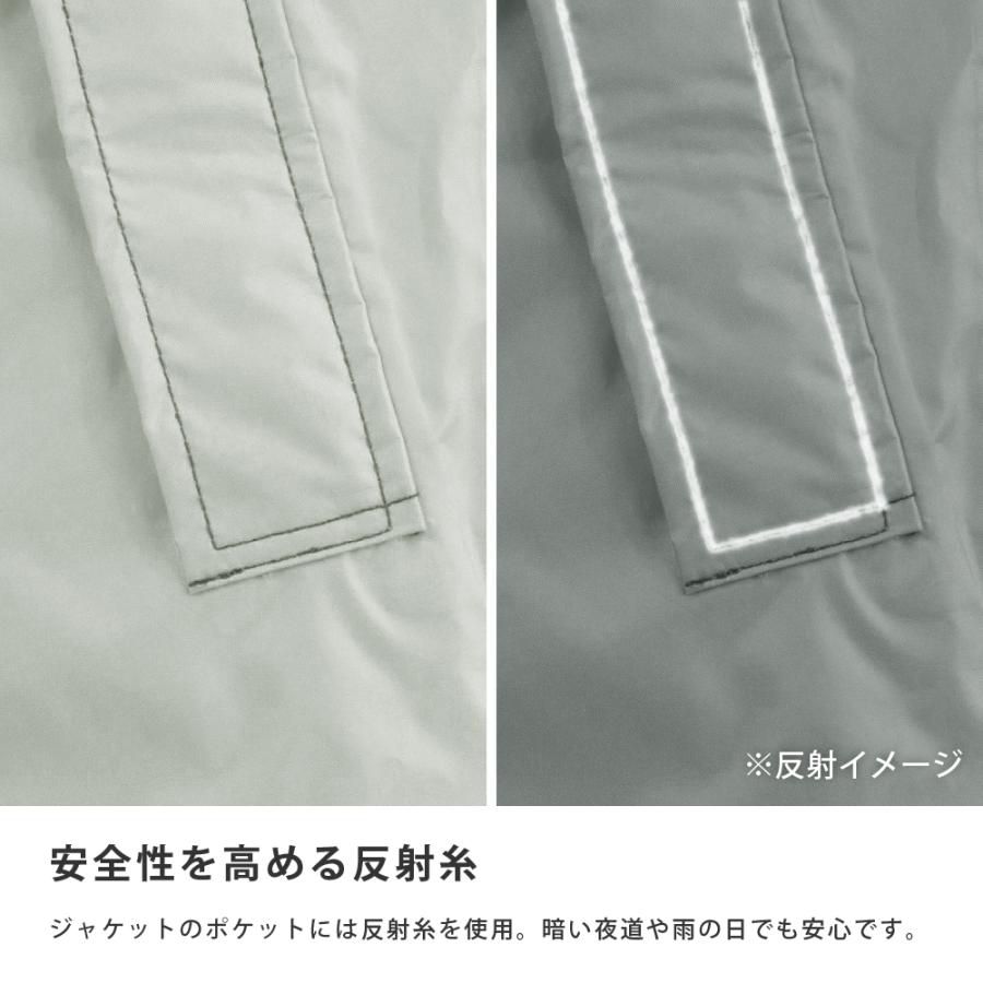 レインスーツ メンズ 上下 自転車 作業用 合羽 防水 透湿 通勤 通学 カッパ 雨具 7542 ダブルベンチレーションレインスーツ | カジメイク | 10