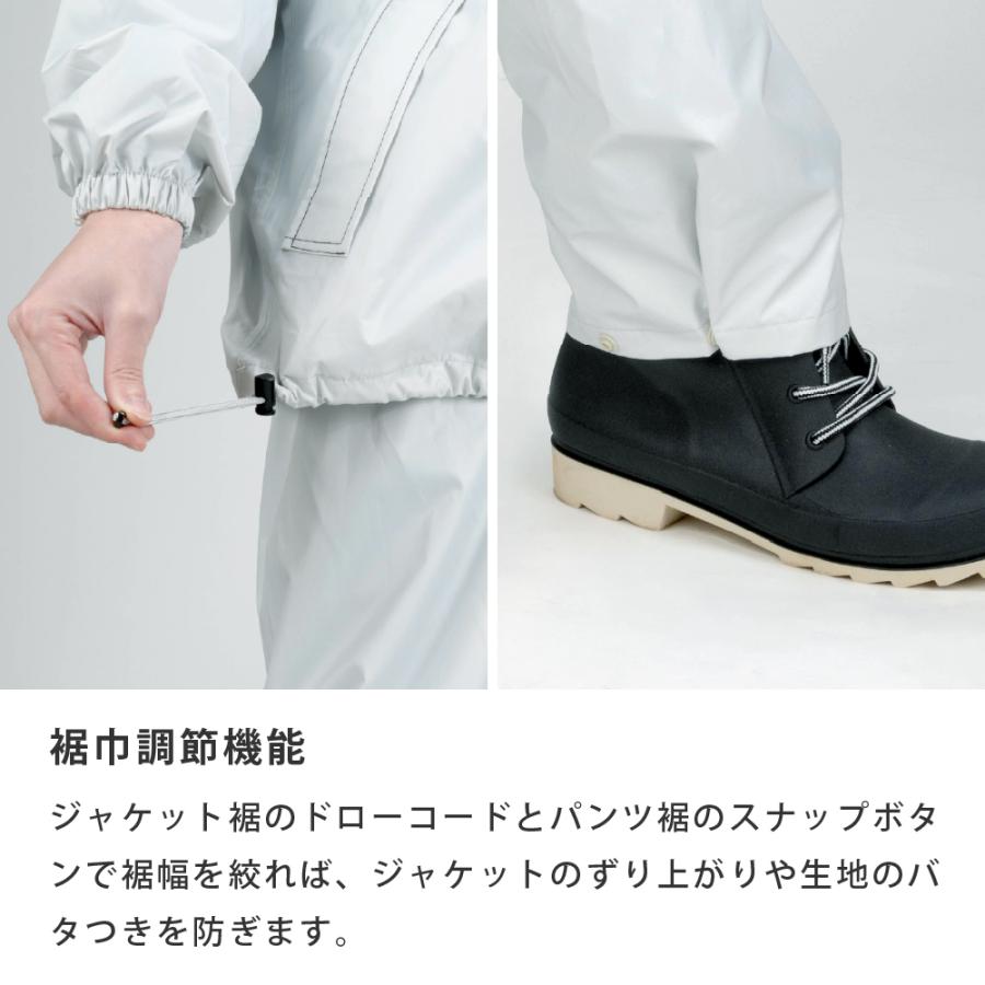 レインスーツ メンズ 上下 自転車 作業用 合羽 防水 透湿 通勤 通学 カッパ 雨具 7542 ダブルベンチレーションレインスーツ | カジメイク | 10