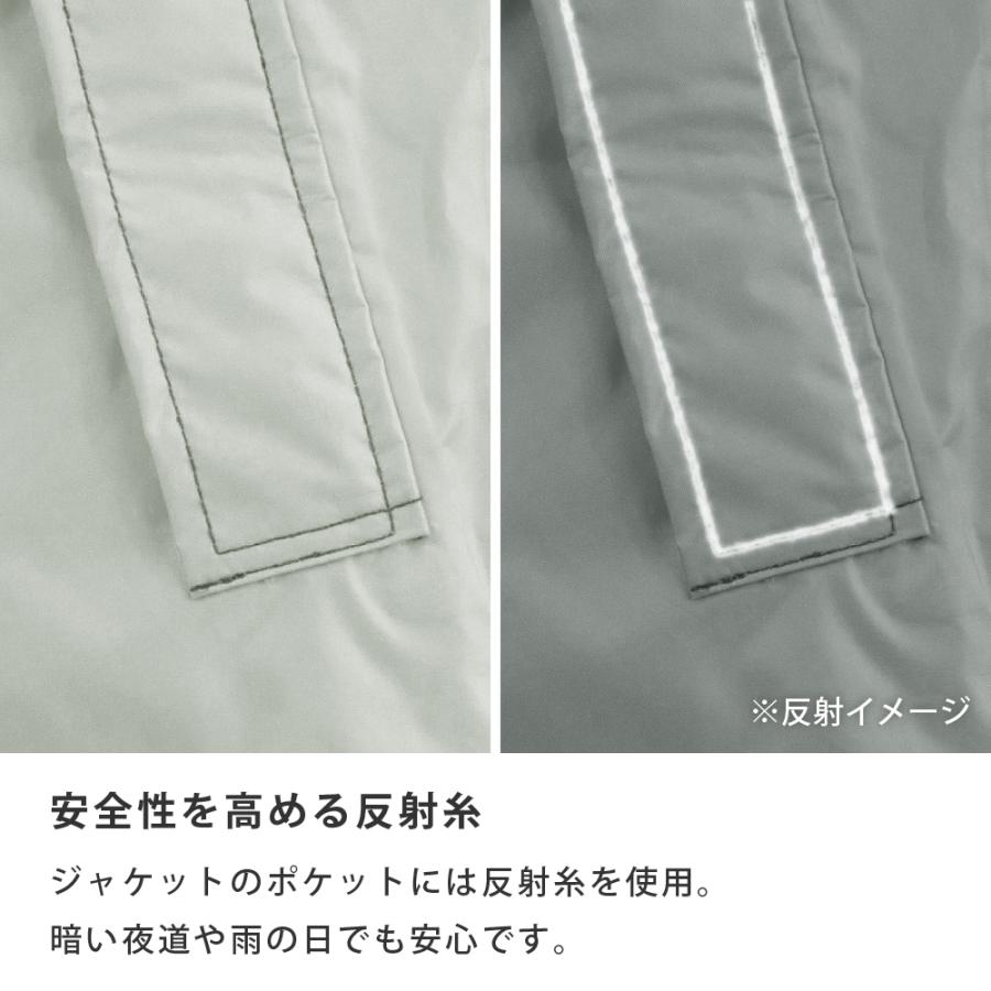 レインスーツ メンズ 上下 自転車 作業用 合羽 防水 透湿 通勤 通学 カッパ 雨具 7542 ダブルベンチレーションレインスーツ | カジメイク | 11