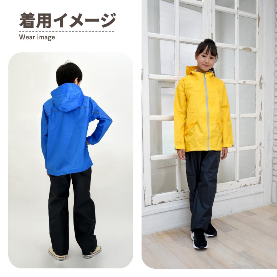 レインスーツ 上下セット レインウェア キッズ ジュニア 防水 収納袋 雨具 校外学習 通園 通学 遠足 学校 雪遊び 子供用レインスーツ 7560 | カジメイク | 11