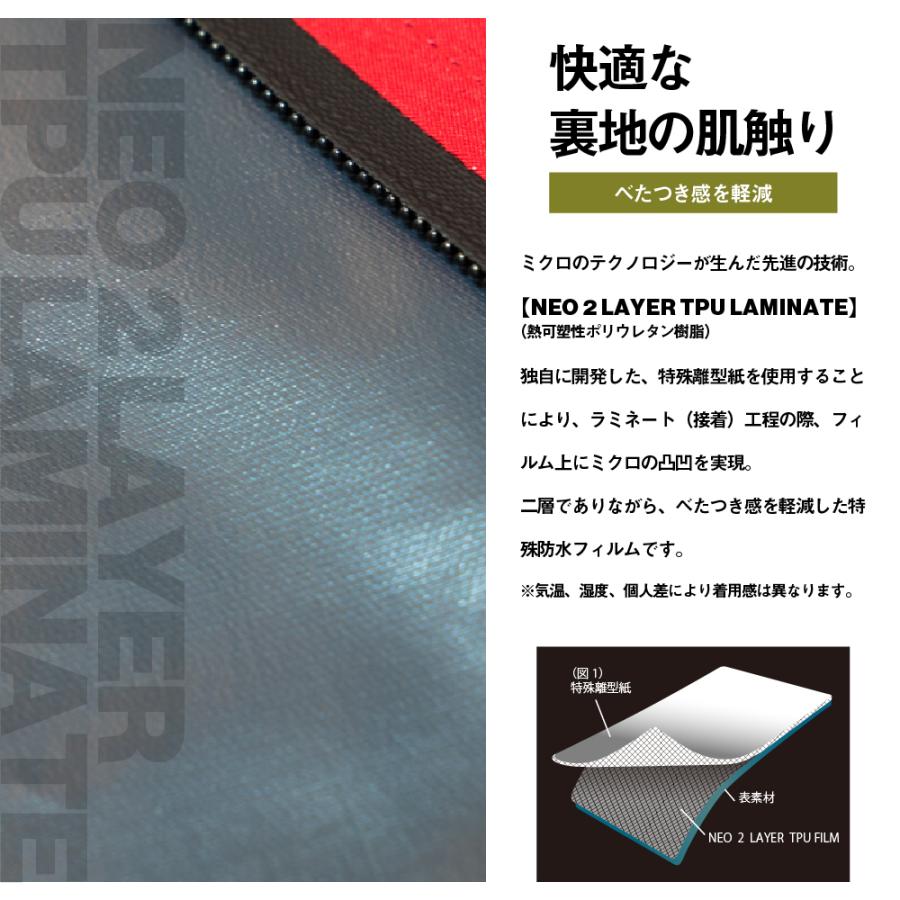 レインジャケット レインウェア メンズ 透湿 防水 ストレッチ 雨具 軽量 登山 ゴルフ 自転車 男女兼用 ストレッチシールドジャケット 7570 | カジメイク | 09