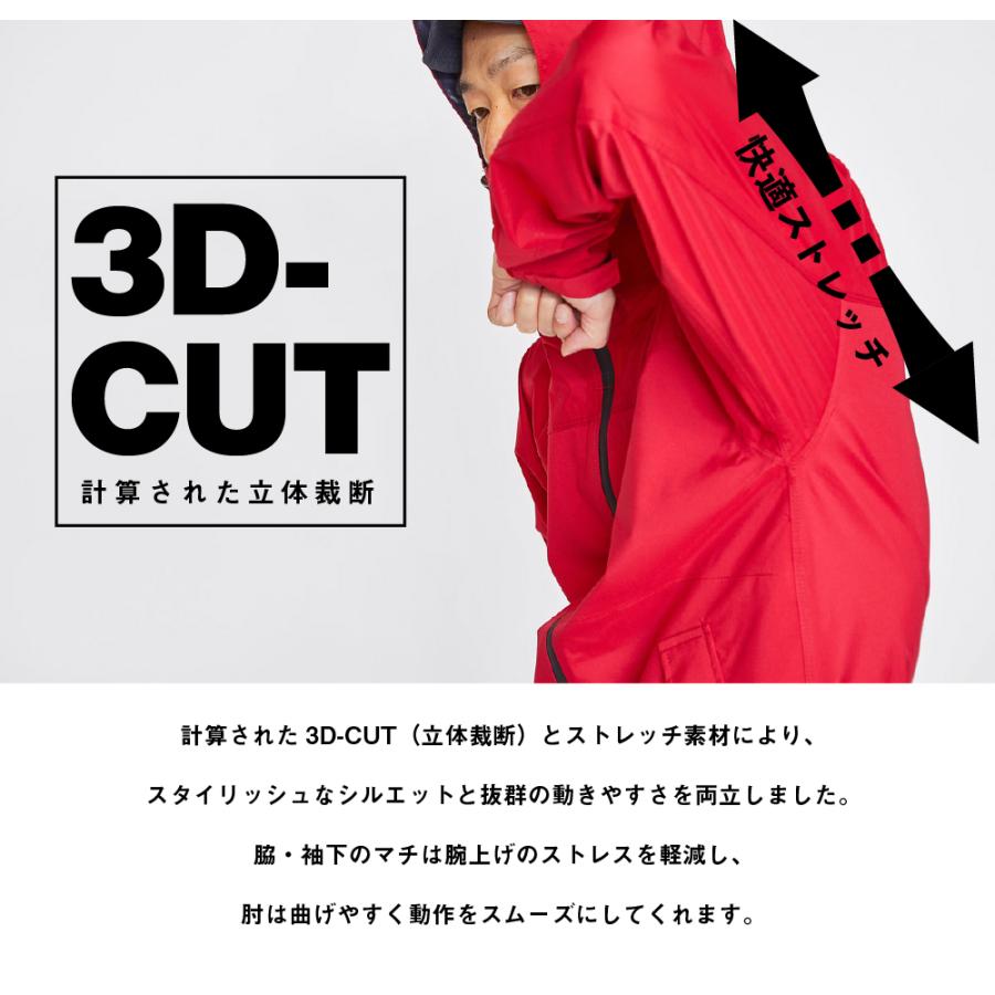 レインジャケット レインウェア メンズ 透湿 防水 ストレッチ 雨具 軽量 登山 ゴルフ 自転車 男女兼用 ストレッチシールドジャケット 7570 | カジメイク | 12