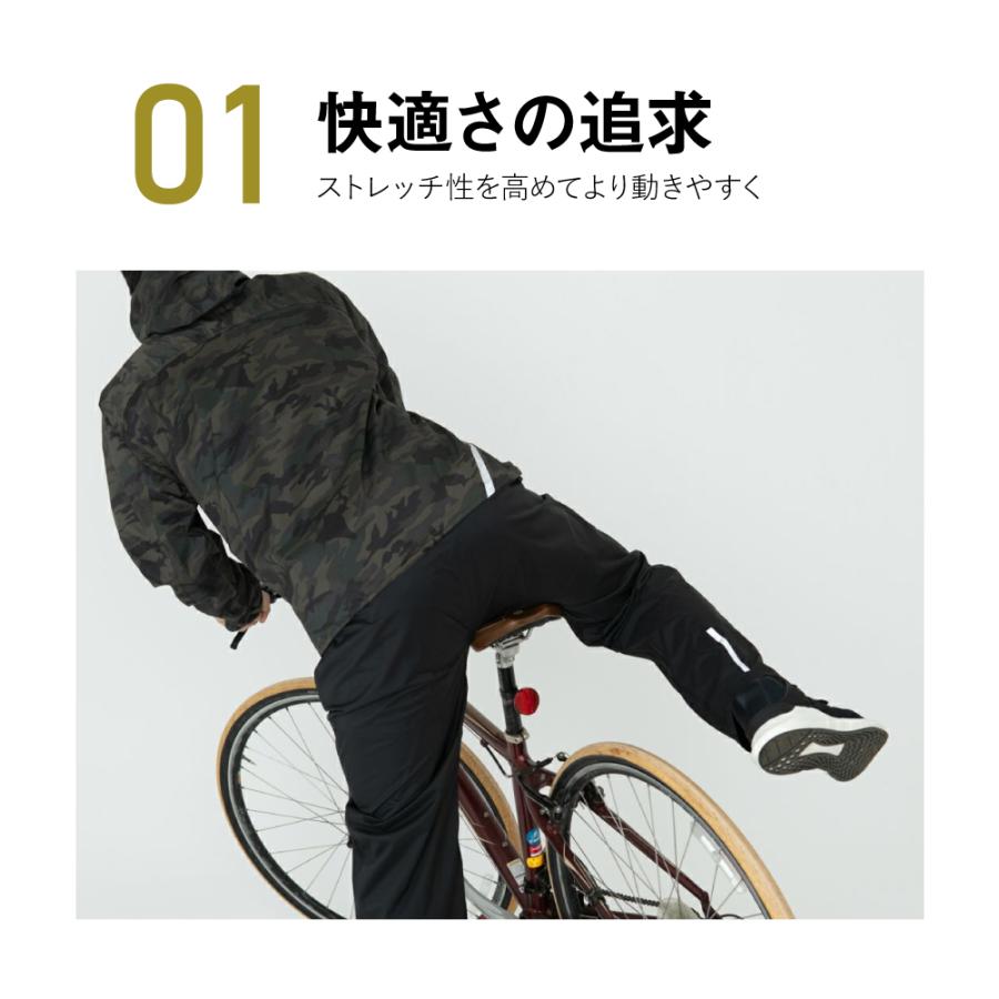 レインパンツ 軽量 ストレッチ メンズ レディース 自転車 防水 透湿 男女兼用 バイク 雨具 レインウェア 単品 ストレッチシールドパンツ 7571｜workerbee｜07