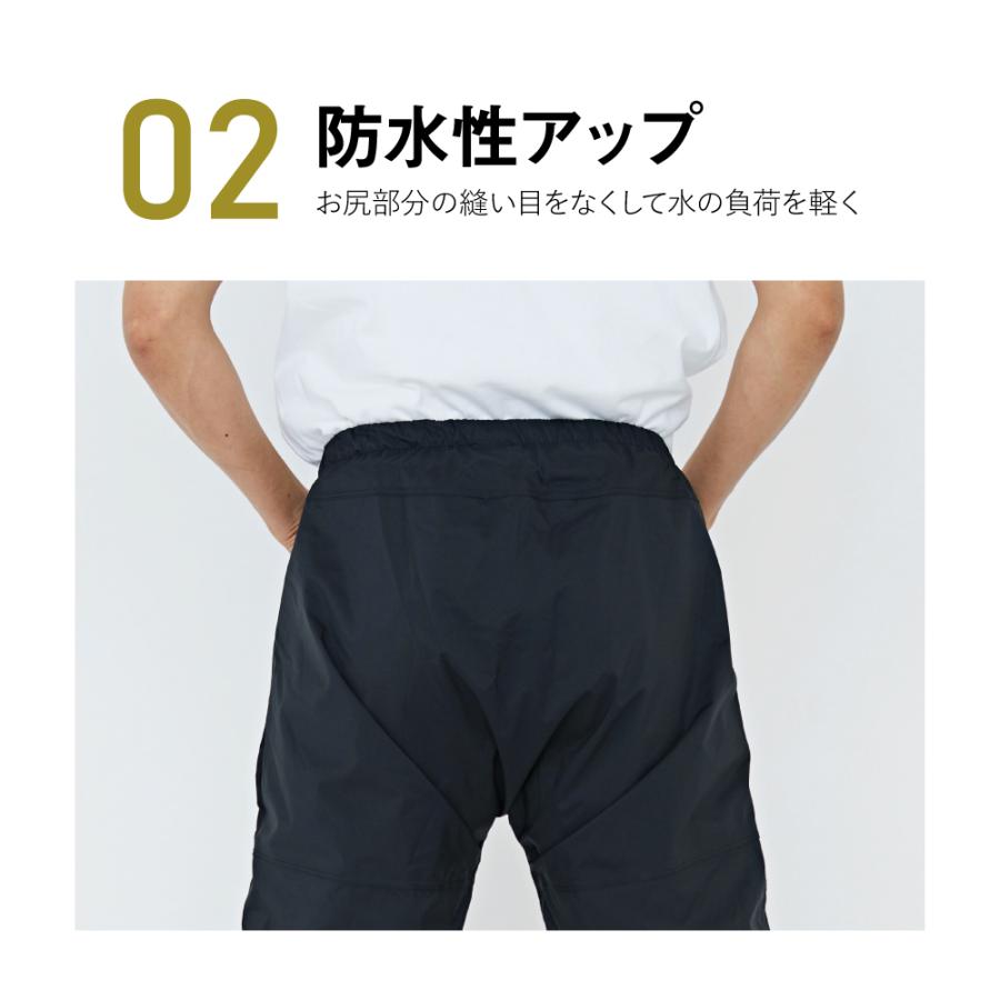 レインパンツ 軽量 ストレッチ メンズ レディース 自転車 防水 透湿 男女兼用 バイク 雨具 レインウェア 単品 ストレッチシールドパンツ 7571 | カジメイク | 07
