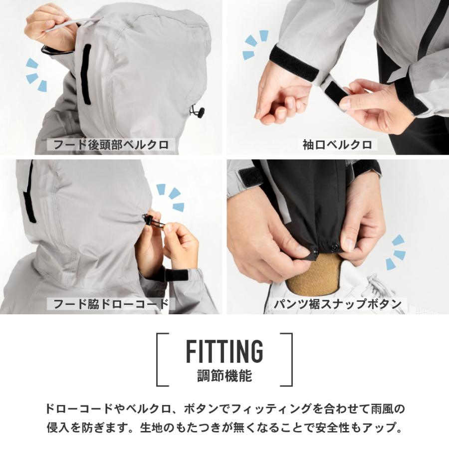 レインスーツ メンズ 上下 伸縮 蒸れにくい ストレッチ レインウェア レディース 登山 ゴルフ 雨具 自転車 通勤 通学 合羽 4WAYストレッチシールドEX 7572 | カジメイク | 13