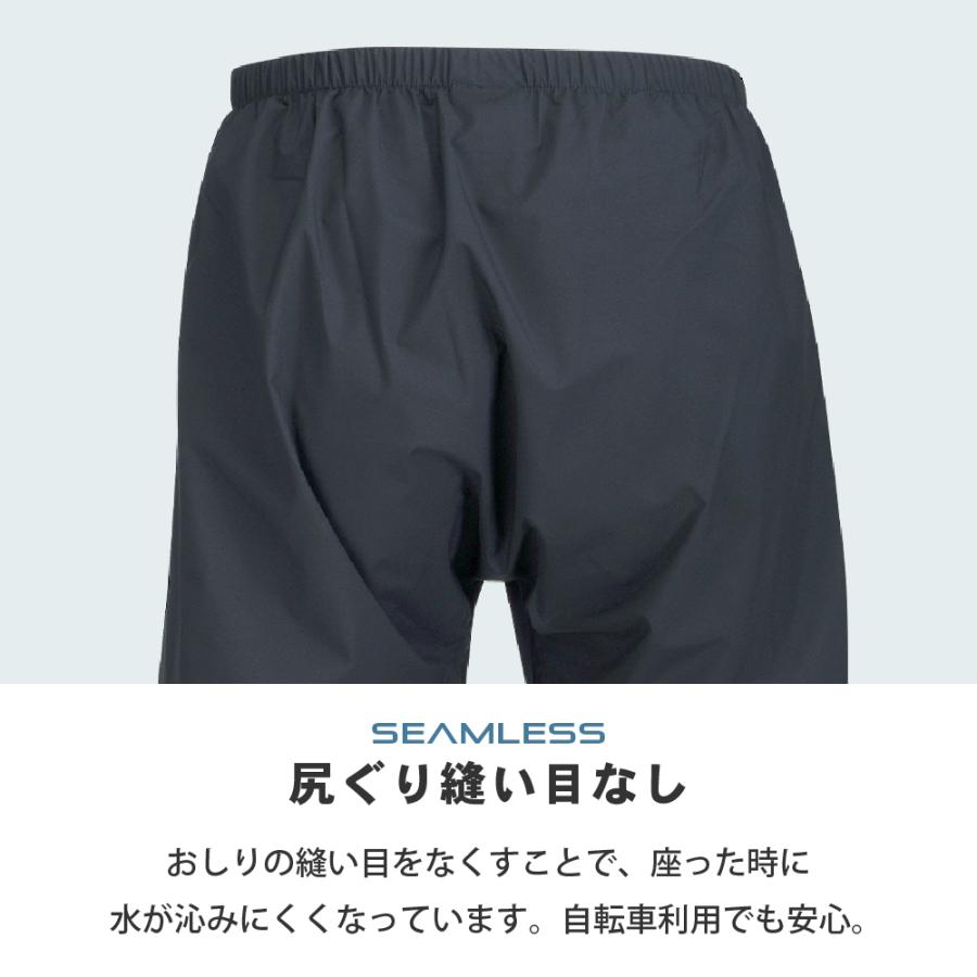 レインスーツ レインウェア メンズ 上下 蒸れにくい ストレッチ カッパ レディース 登山 ゴルフ 雨具 自転車 通勤 通学 合羽 4WAYストレッチシールドEX 7572 | カジメイク | 13