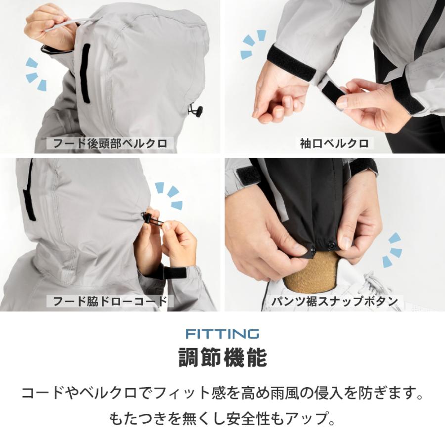 レインスーツ レインウェア メンズ 上下 蒸れにくい ストレッチ カッパ レディース 登山 ゴルフ 雨具 自転車 通勤 通学 合羽 4WAYストレッチシールドEX 7572 | カジメイク | 14