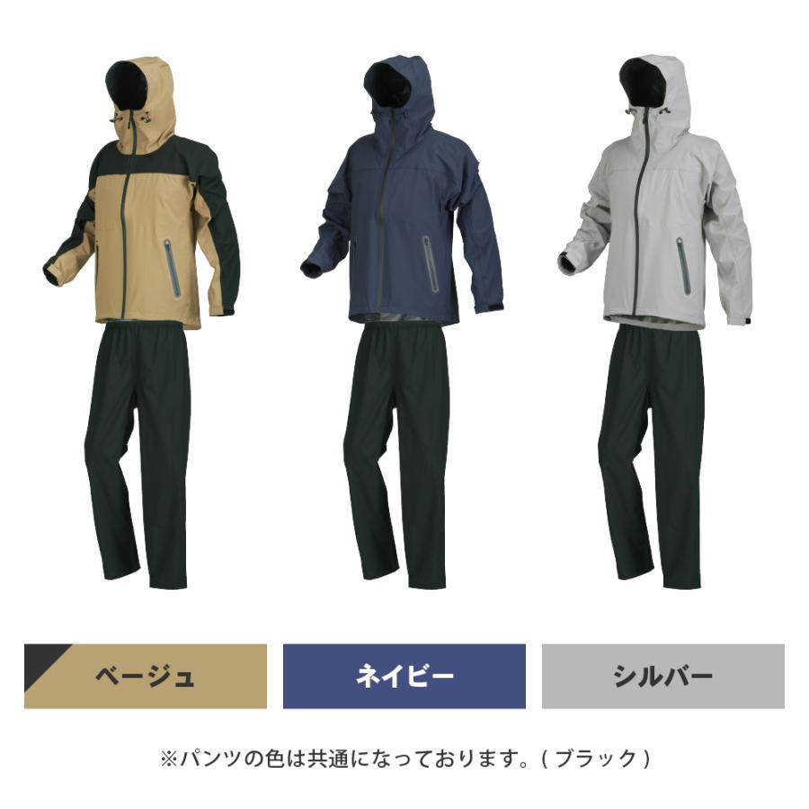 レインスーツ レインウェア メンズ 上下 蒸れにくい ストレッチ カッパ レディース 登山 ゴルフ 雨具 自転車 通勤 通学 合羽 4WAYストレッチシールドEX 7572 | カジメイク | 15