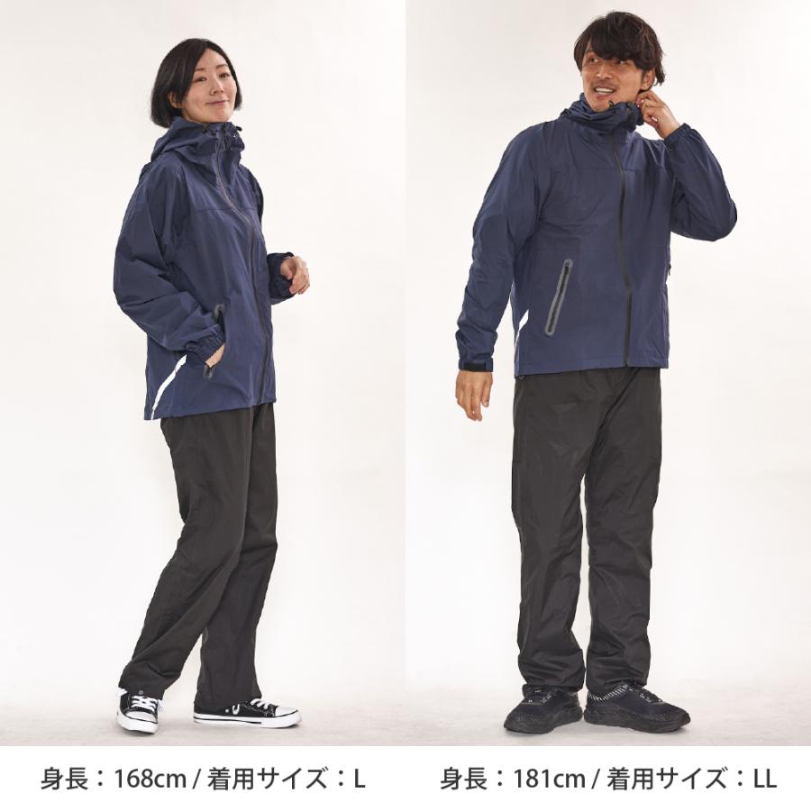 レインスーツ レインウェア メンズ 上下 蒸れにくい ストレッチ カッパ レディース 登山 ゴルフ 雨具 自転車 通勤 通学 合羽 4WAYストレッチシールドEX 7572 | カジメイク | 16