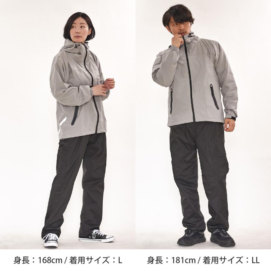 レインスーツ レインウェア メンズ 上下 蒸れにくい ストレッチ カッパ レディース 登山 ゴルフ 雨具 自転車 通勤 通学 合羽 4WAYストレッチシールドEX 7572 | カジメイク | 17