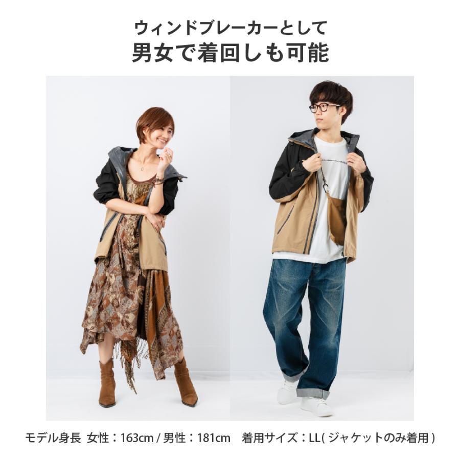 レインスーツ レインウェア メンズ 上下 蒸れにくい ストレッチ カッパ レディース 登山 ゴルフ 雨具 自転車 通勤 通学 合羽 4WAYストレッチシールドEX 7572 | カジメイク | 19