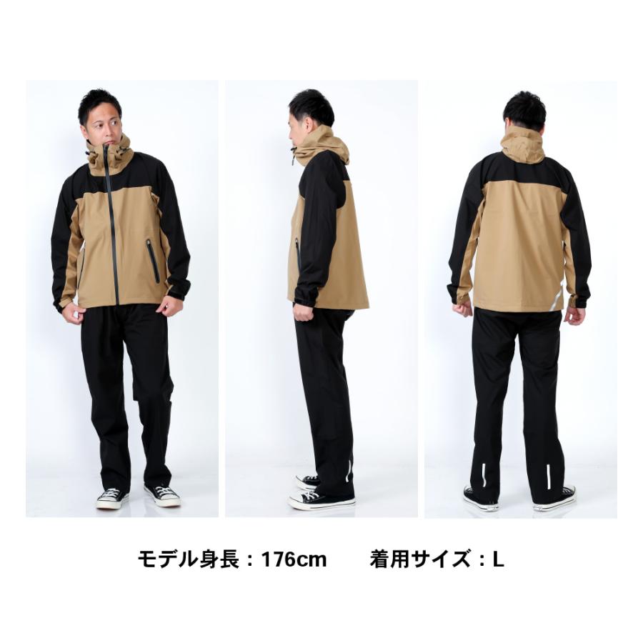 レインスーツ レインウェア メンズ 上下 蒸れにくい ストレッチ カッパ レディース 登山 ゴルフ 雨具 自転車 通勤 通学 合羽 4WAYストレッチシールドEX 7572 | カジメイク | 22