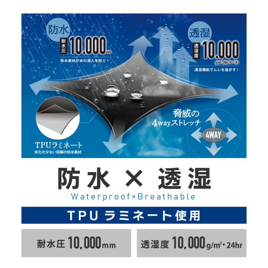 レインスーツ メンズ 上下 伸縮 蒸れにくい ストレッチ レインウェア レディース 登山 ゴルフ 雨具 自転車 通勤 通学 合羽 4WAYストレッチシールドEX 7572 :517572:カジメイク公式 ワーカービー - 通販 - Yahoo!ショッピング レインスーツ メンズ 上下 伸縮 蒸れにくい ストレッチ レインウェア レディース 登山 ゴルフ 雨具 自転車 通勤 通学 合羽 4WAYストレッチシールドEX 7572 :517572:カジメイク公式 ワーカービー - 通販 - Yahoo!ショッピング