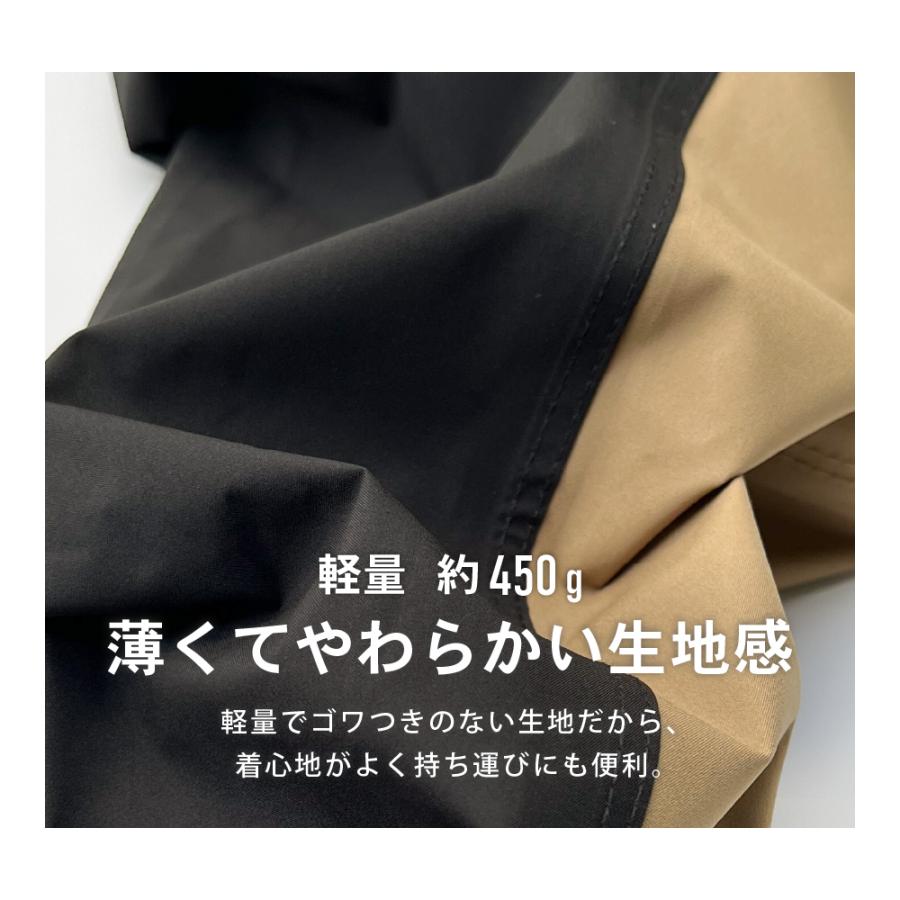 レインスーツ レインウェア メンズ 上下 蒸れにくい ストレッチ カッパ レディース 登山 ゴルフ 雨具 自転車 通勤 通学 合羽 4WAYストレッチシールドEX 7572 | カジメイク | 07