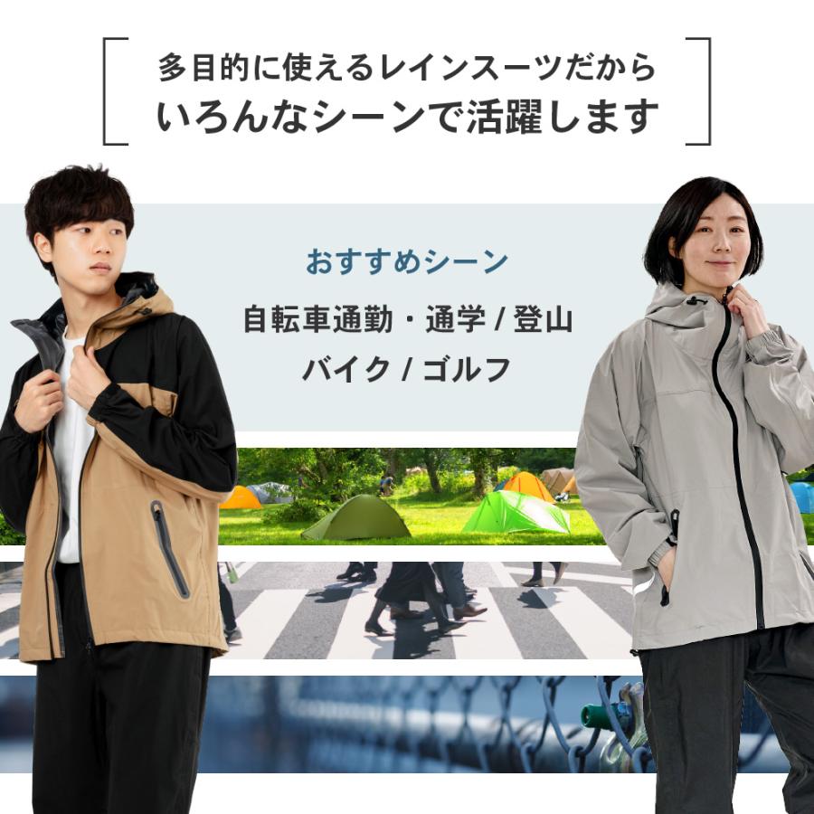レインスーツ レインウェア メンズ 上下 蒸れにくい ストレッチ カッパ レディース 登山 ゴルフ 雨具 自転車 通勤 通学 合羽 4WAYストレッチシールドEX 7572 | カジメイク | 09