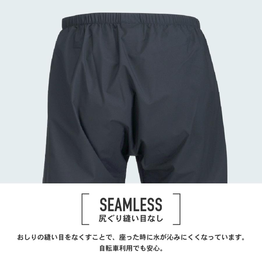 レインスーツ メンズ 上下 伸縮 蒸れにくい ストレッチ レインウェア レディース 登山 ゴルフ 雨具 自転車 通勤 通学 合羽 4WAYストレッチシールドEX 7572 | カジメイク | 12