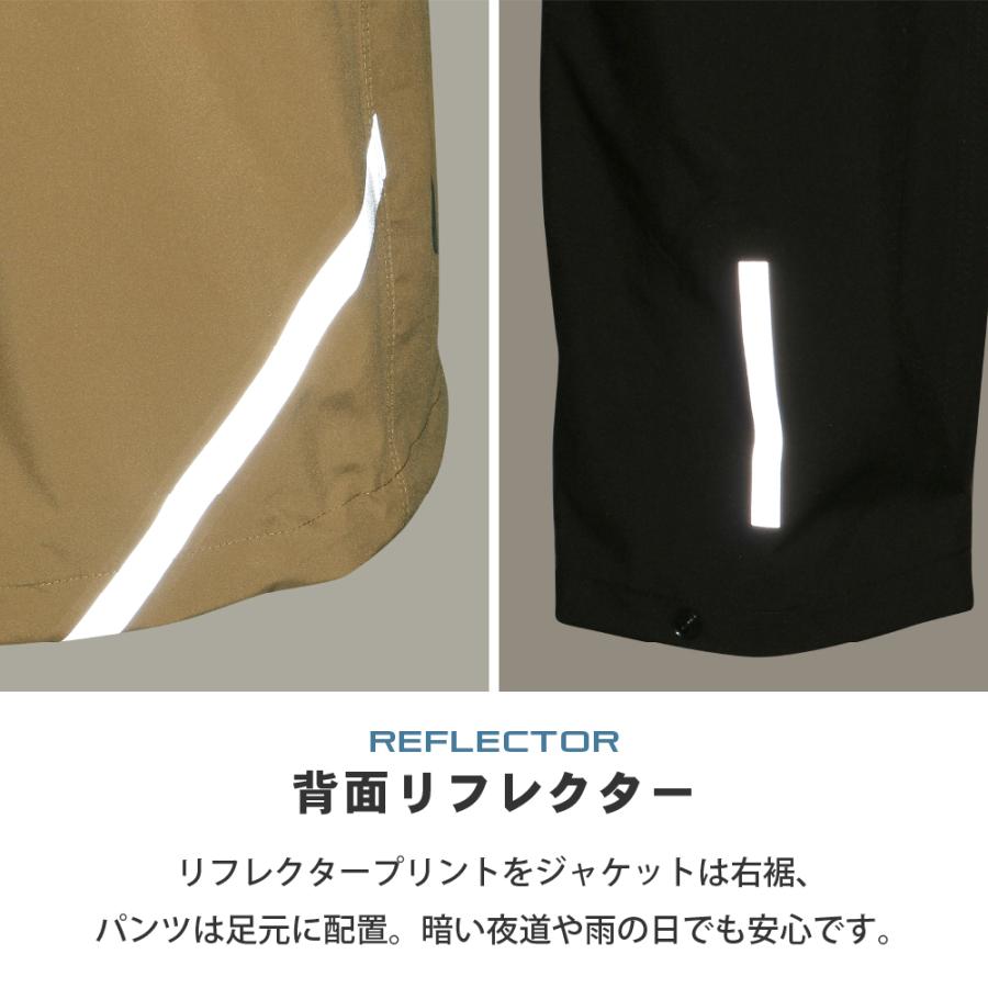 レインスーツ レインウェア メンズ 上下 蒸れにくい ストレッチ カッパ レディース 登山 ゴルフ 雨具 自転車 通勤 通学 合羽 4WAYストレッチシールドEX 7572 | カジメイク | 12