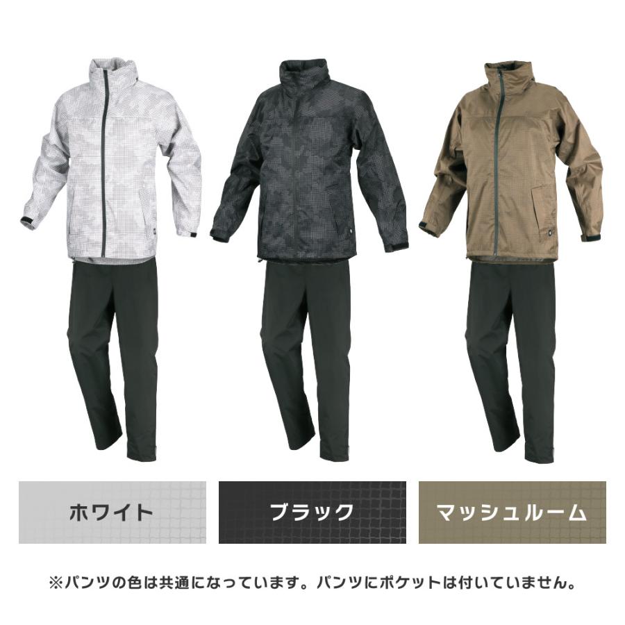 美品マンシングウェア、レインスーツ上下、XLオフホワイト、２WAY、裏地メッシュ カジメイク レインスーツ 上下セット 自転車 メンズ レディース