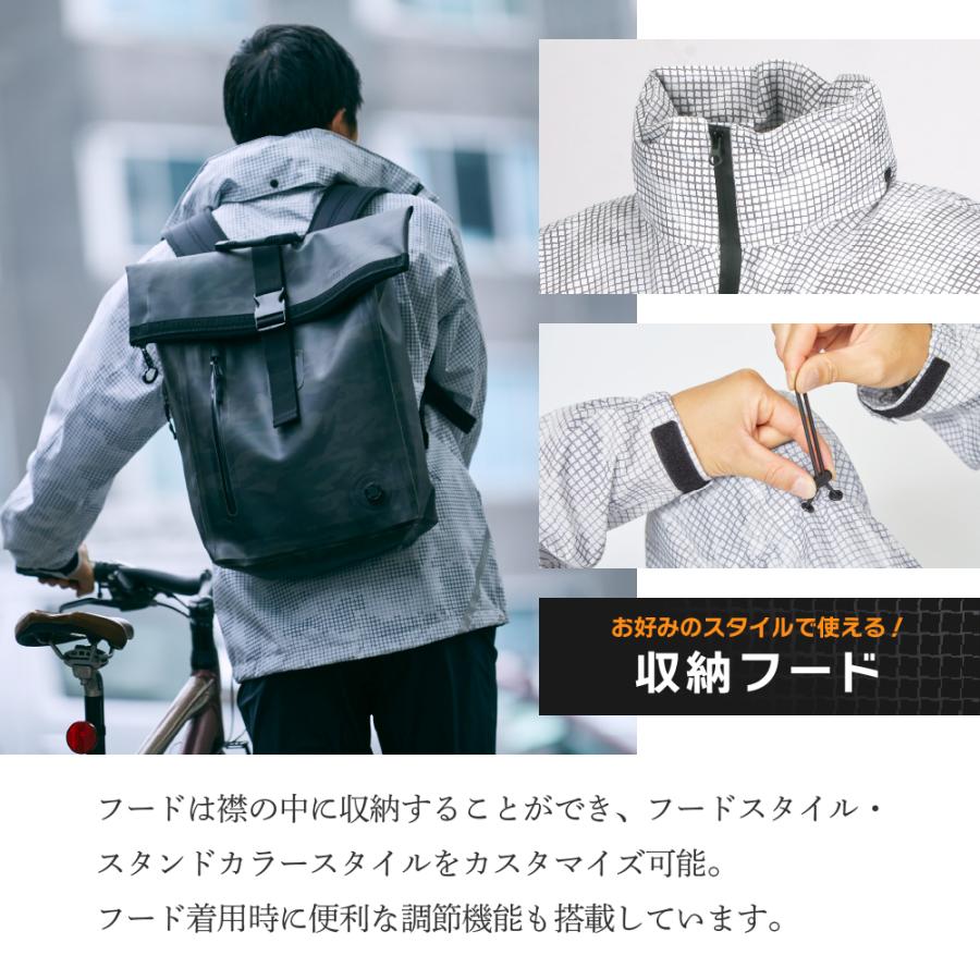 レインスーツ 上下セット 自転車 メンズ レディース 裏メッシュ 回転フード バイザー付 透湿 通学 通勤 レインウェア 雨具 カッパ 7580 レインシェイカー | カジメイク | 11