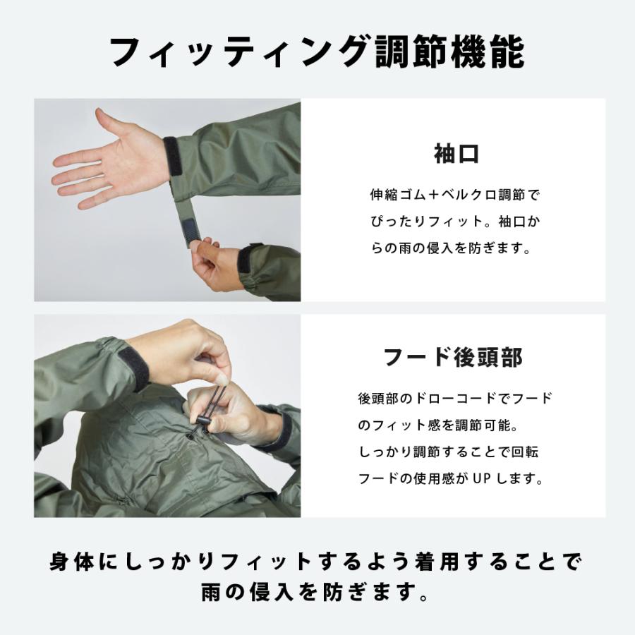 レインコート 自転車 リュック メンズ レディース 回転フード リュック対応 ビジネス 防水 軽量 透湿 通学 通勤 7590 バッグインコート | カジメイク | 17
