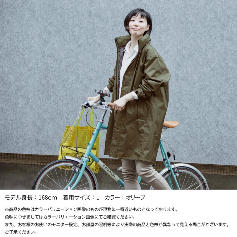 レインコート 自転車 リュック メンズ レディース 回転フード 透明バイザー 軽量 透湿 通学 通勤 ビジネス レインウェア 7590 バッグインコート カジメイク公式 ワーカービー 通販 Yahoo ショッピング