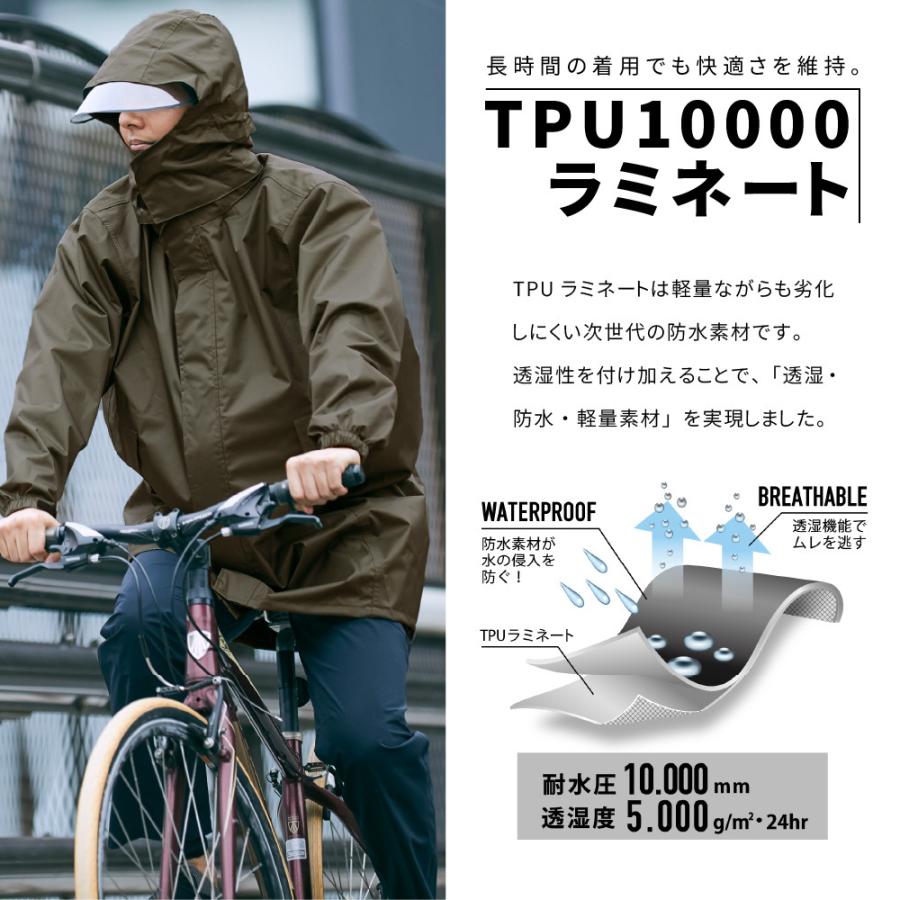 レインコート 自転車 リュック 通学 通勤 ビジネス 回転フード 防水 透湿 軽量 メンズ レディース バイク レインウェア 7590 バッグインコート カジメイク公式 ワーカービー 通販 Yahoo ショッピング