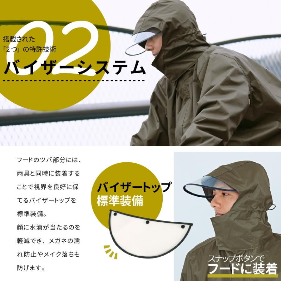 レインコート 自転車 リュック 通学 通勤 ビジネス 回転フード 防水 透湿 軽量 メンズ レディース バイク レインウェア 7590 バッグインコート カジメイク公式 ワーカービー 通販 Yahoo ショッピング