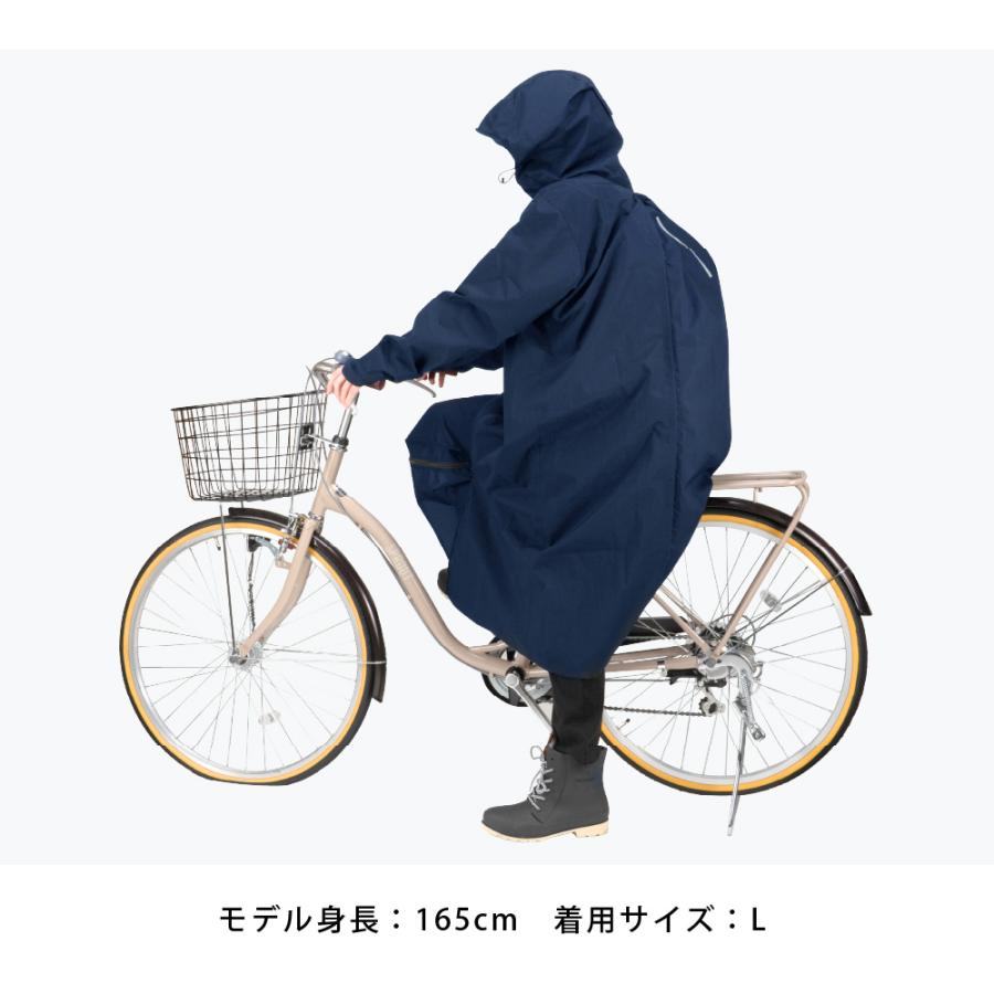 レインコート 自転車 リュック対応 メンズ レディース 防水 透湿 通学 通勤 リュック バッグイン 3WAYフード ヘルメット対応 梅雨 7591 バッグインレインコート | カジメイク | 12