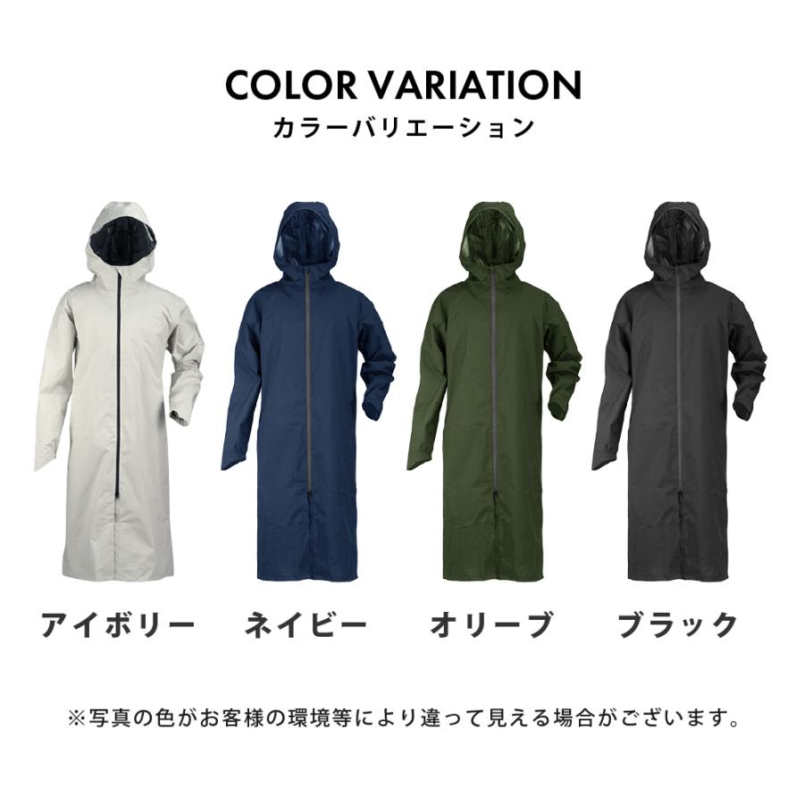 レインコート 自転車 リュック対応 メンズ レディース 防水 透湿 通学 通勤 リュック バッグイン 3WAYフード ヘルメット対応 梅雨 7591 バッグインレインコート | カジメイク | 17