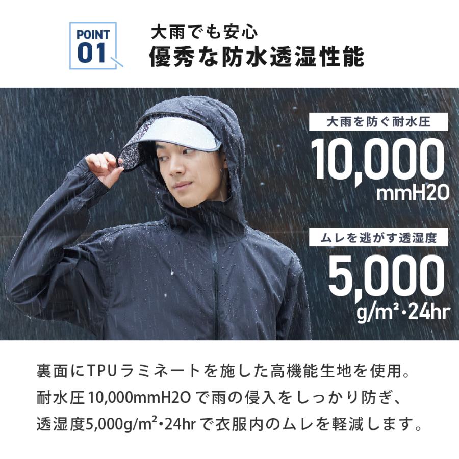 レインコート 自転車 リュック対応 メンズ レディース 防水 透湿 通学 通勤 リュック バッグイン 3WAYフード ヘルメット対応 梅雨 7591 バッグインレインコート | カジメイク | 06