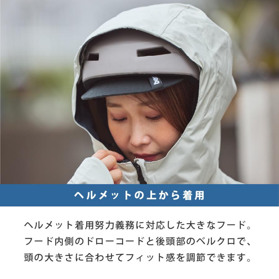 レインコート 自転車 リュック対応 メンズ レディース 防水 透湿 通学 通勤 リュック バッグイン 3WAYフード ヘルメット対応 梅雨 7591 バッグインレインコート | カジメイク | 10