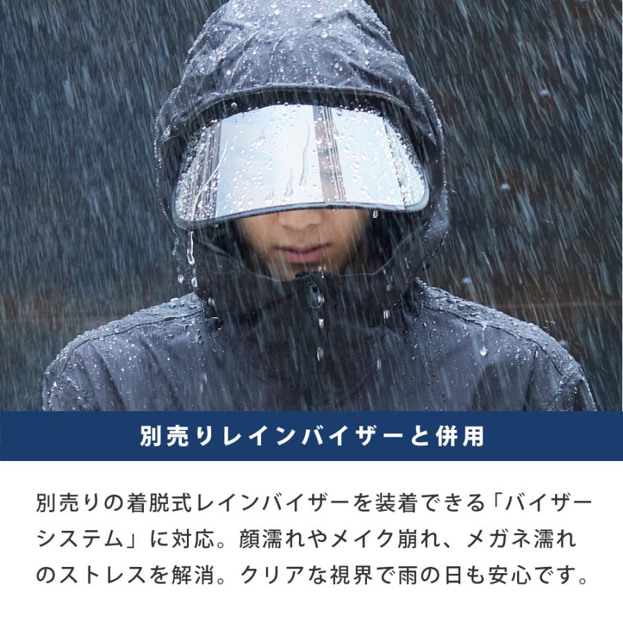 レインコート 自転車 リュック対応 メンズ レディース 防水 透湿 通学 通勤 リュック バッグイン 3WAYフード ヘルメット対応 梅雨 7591 バッグインレインコート | カジメイク | 11