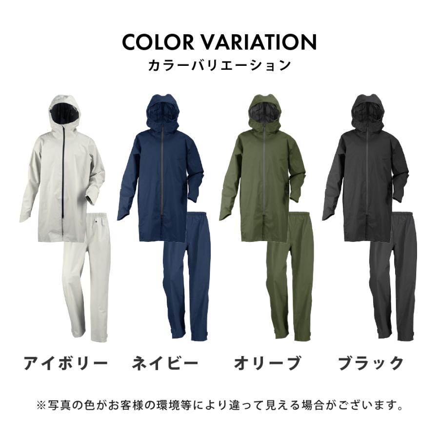 レインスーツ 自転車 リュック対応 メンズ レディース 防水 透湿 通学 通勤 リュック バッグイン 3WAYフード ヘルメット対応 梅雨 7592 バッグインレインスーツ | カジメイク | 17
