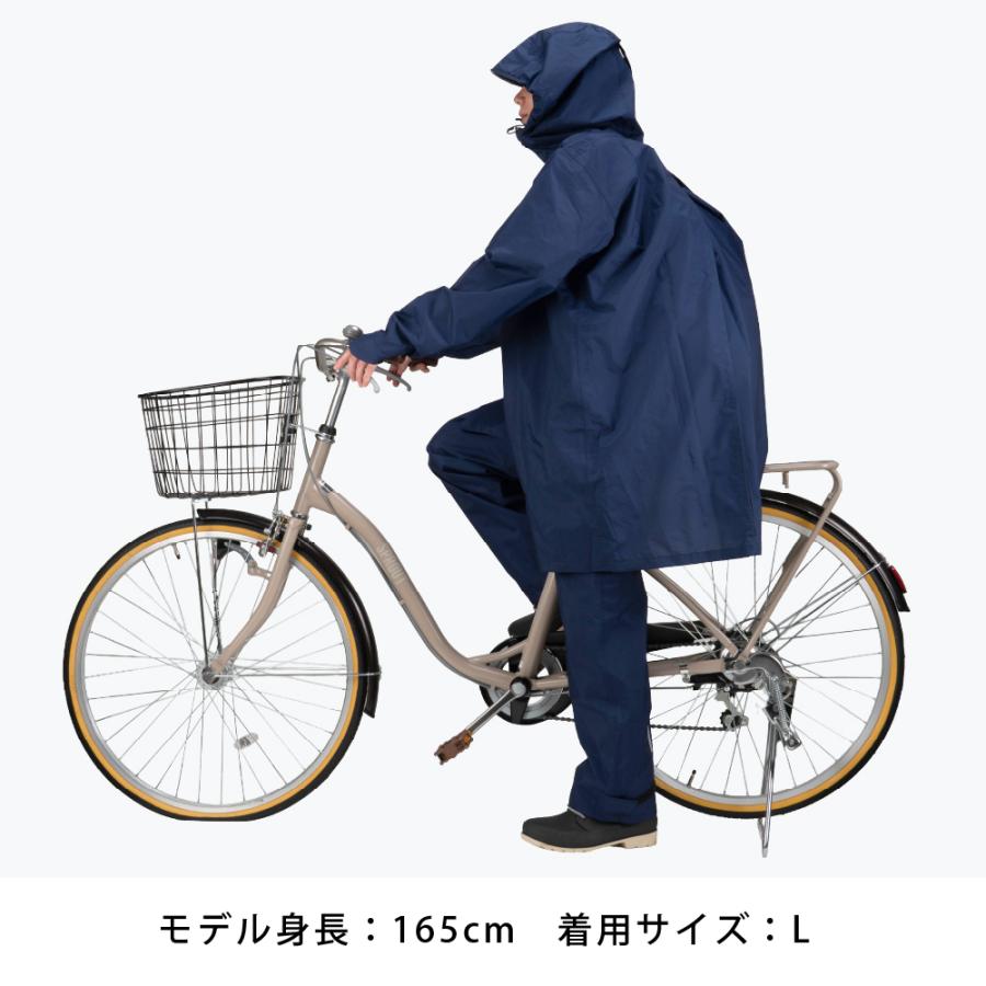レインスーツ 自転車 リュック対応 メンズ レディース 防水 透湿 通学 通勤 リュック バッグイン 3WAYフード ヘルメット対応 梅雨 7592 バッグインレインスーツ | カジメイク | 20
