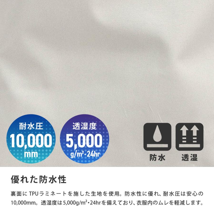 レインスーツ 自転車 リュック対応 メンズ レディース 防水 透湿 通学 通勤 リュック バッグイン 3WAYフード ヘルメット対応 梅雨 7592 バッグインレインスーツ | カジメイク | 03