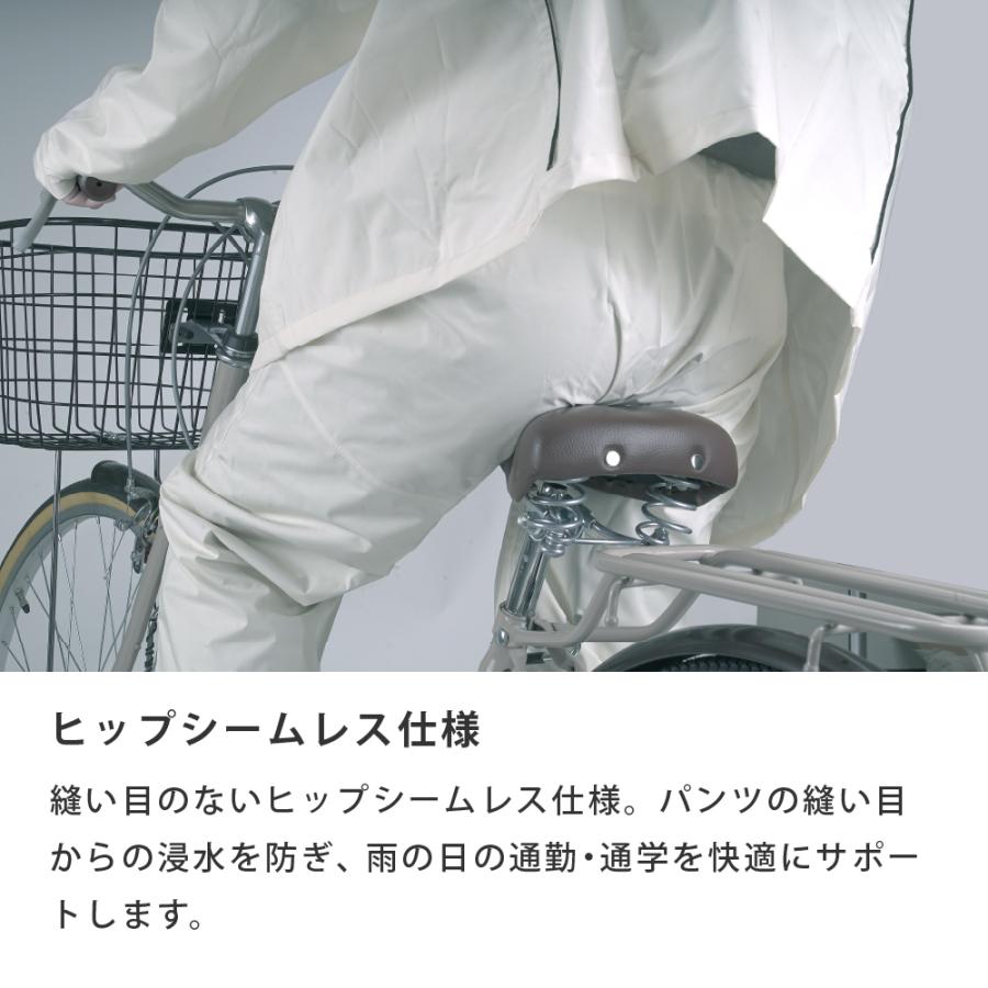 レインスーツ 自転車 リュック対応 メンズ レディース 防水 透湿 通学 通勤 リュック バッグイン 3WAYフード ヘルメット対応 梅雨 7592 バッグインレインスーツ | カジメイク | 12