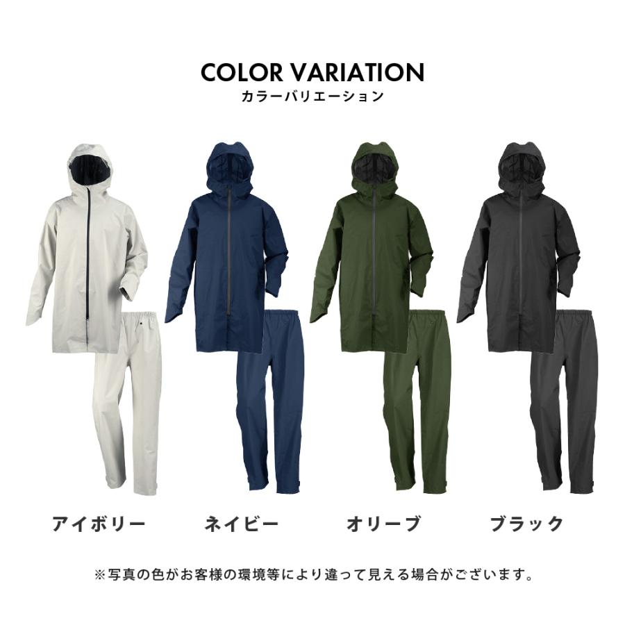 レインスーツ 自転車 リュック対応 メンズ レディース 防水 透湿 通学 通勤 リュック バッグイン 3WAYフード ヘルメット対応 梅雨 7592 バッグインレインスーツ | カジメイク | 09