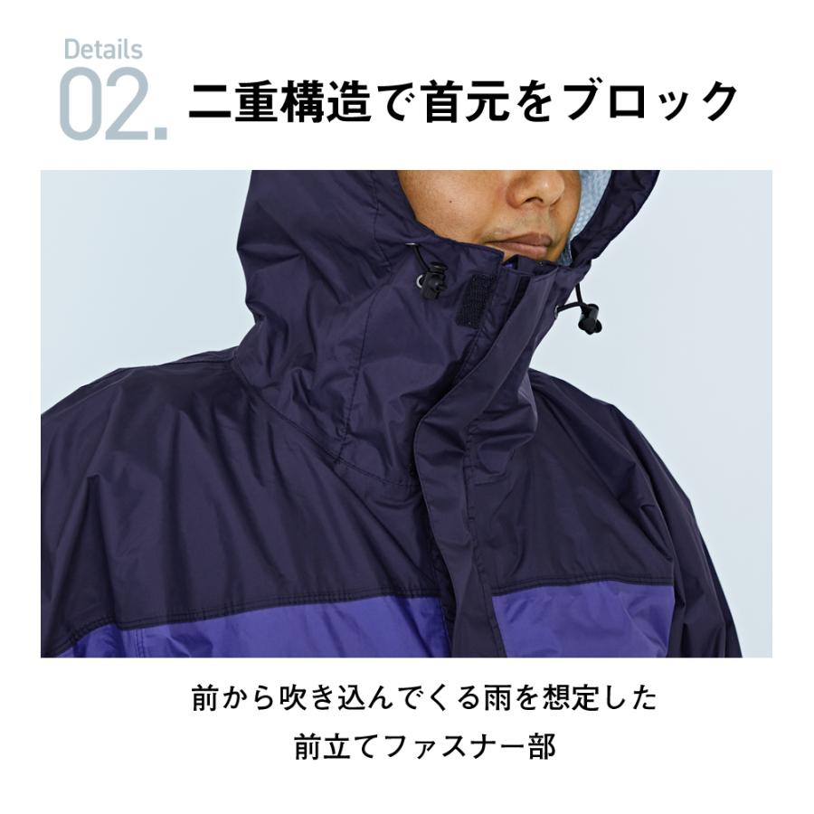 カジメイク レインジャケット レインウェア メンズ 透湿 防水