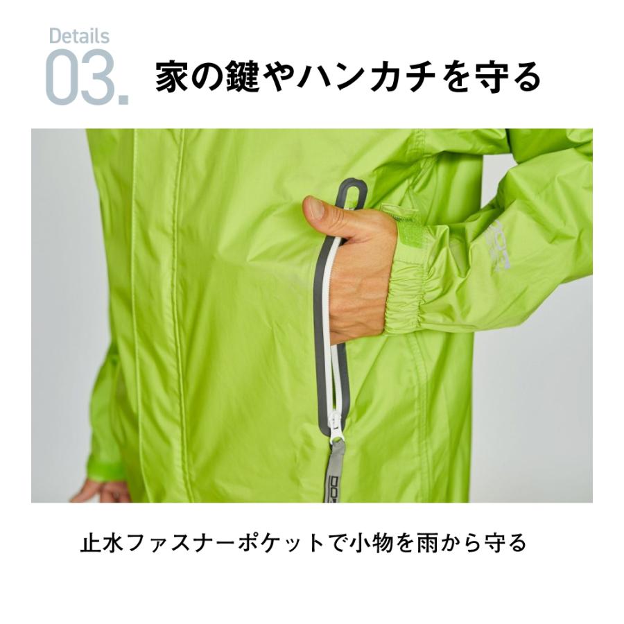 レインジャケット レインウェア メンズ 透湿 防水 カッパ 雨具 軽量 登山 ゴルフ バイク 自転車 単品 男女兼用 パーカ KJレインパーカ 7710 | カジメイク | 17