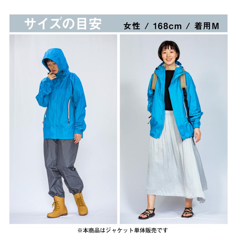 レインジャケット レインウェア メンズ 透湿 防水 カッパ 雨具 軽量 登山 ゴルフ バイク 自転車 単品 男女兼用 パーカ KJレインパーカ 7710 | カジメイク | 20