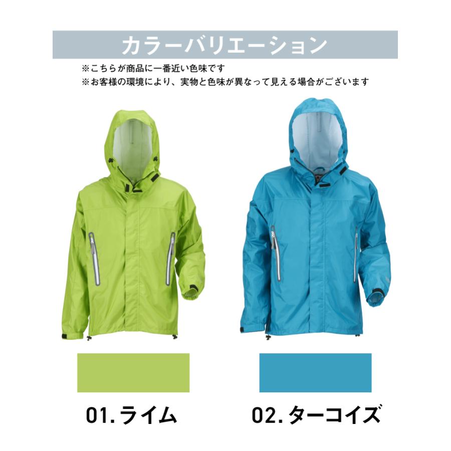レインジャケット レインウェア メンズ 透湿 防水 カッパ 雨具 軽量 登山 ゴルフ バイク 自転車 単品 男女兼用 パーカ KJレインパーカ 7710 | カジメイク | 21