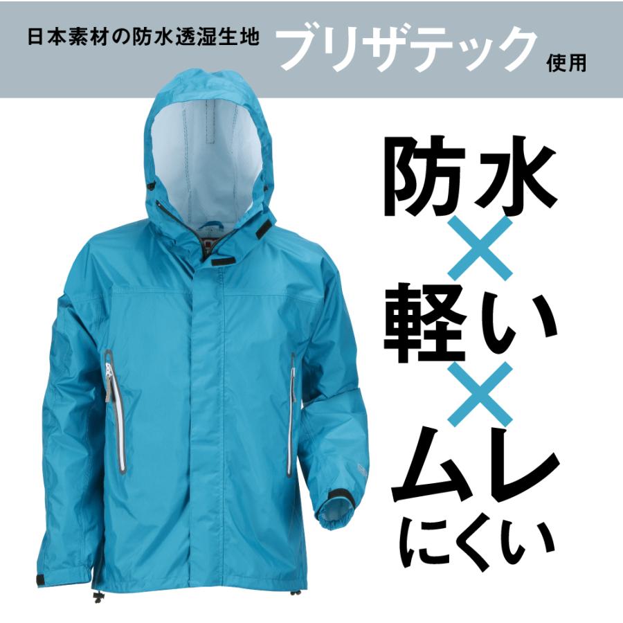 レインジャケット レインウェア メンズ 透湿 防水 カッパ 雨具 軽量 登山 ゴルフ バイク 自転車 単品 男女兼用 パーカ KJレインパーカ 7710｜workerbee｜09