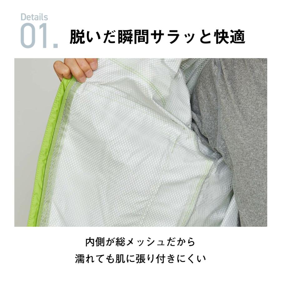 レインジャケット レインウェア メンズ 透湿 防水 カッパ 雨具 軽量 登山 ゴルフ バイク 自転車 単品 男女兼用 パーカ KJレインパーカ 7710 | カジメイク | 15