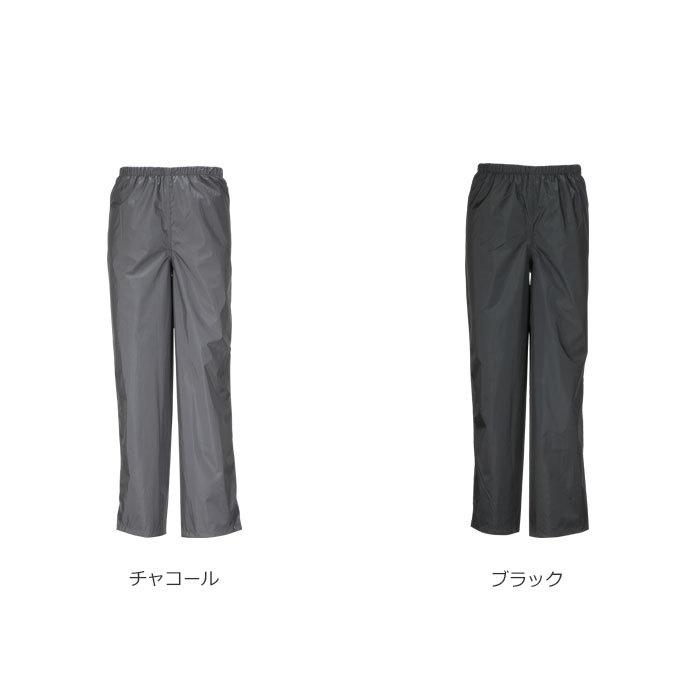 レインパンツ レインウェア メンズ 透湿 防水 カッパ 雨具 登山 ゴルフ バイク 自転車 通勤 通学 単品 男女兼用 ＫＪレインパンツ 7720｜workerbee｜14